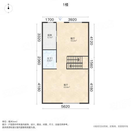 哈兰庄园(别墅)3室2厅3卫157㎡南北105万