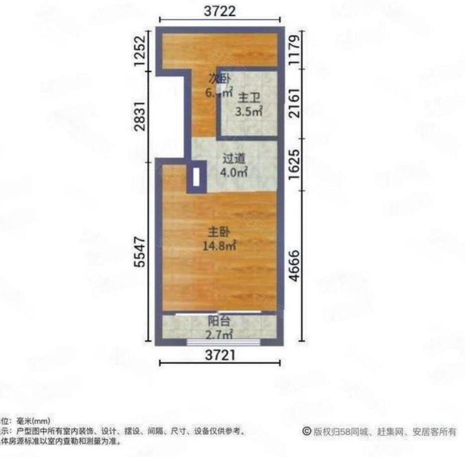 同进理想城2室1厅2卫40.78㎡南136万