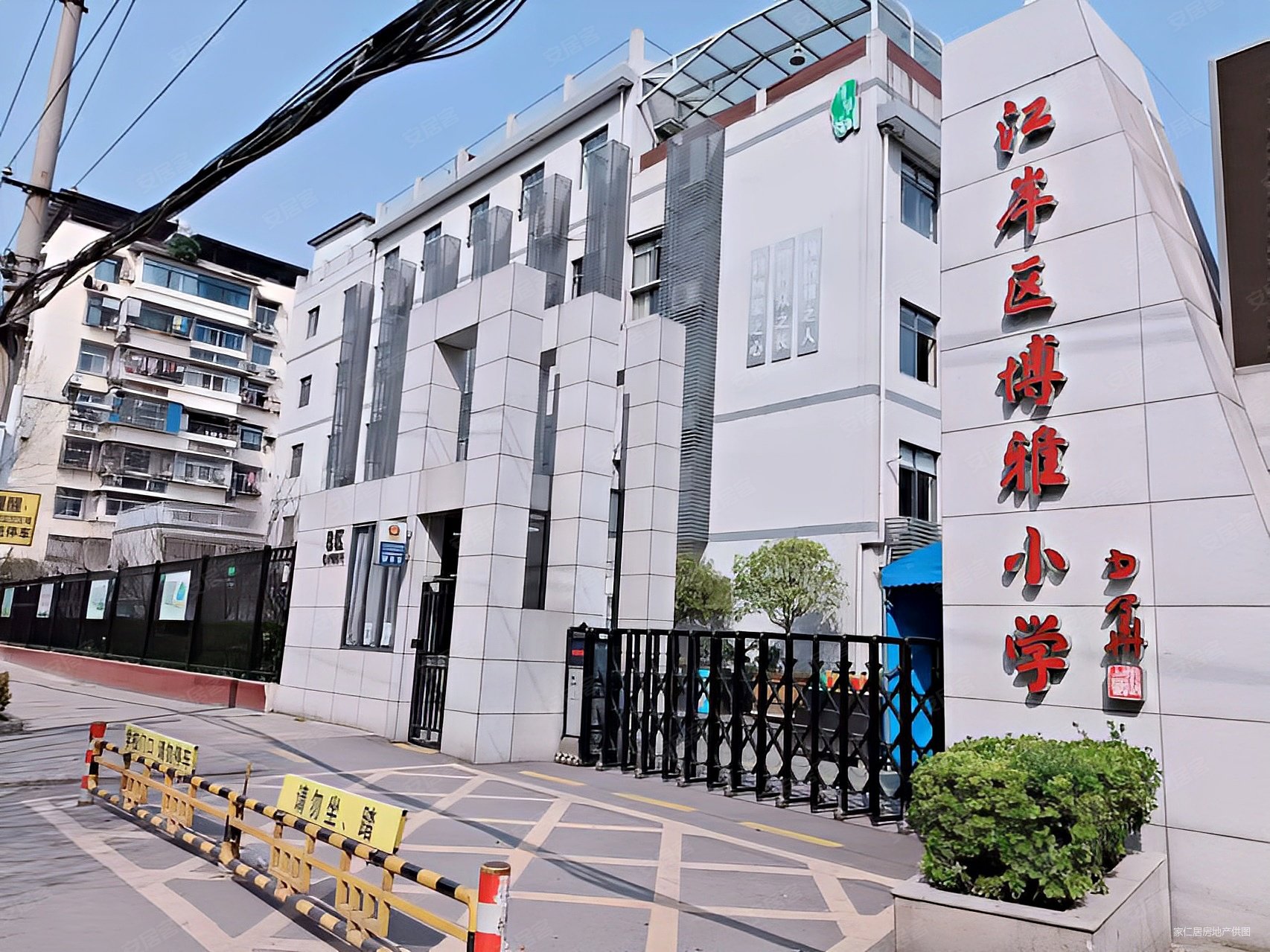 蔡家田a区精装修3楼三房毗邻博雅幼小中全明户型看房方便