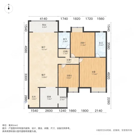 东山雅居3室2厅2卫135㎡南北85万