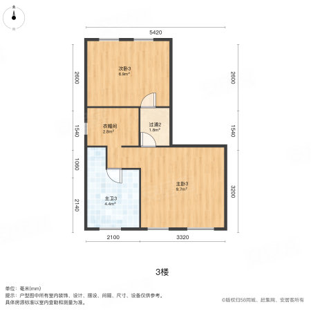 红星星湖苑(别墅)4室2厅3卫204.28㎡南北245.1万