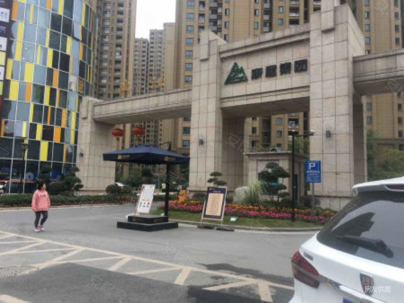 江浦街道!83平南北98万元滨江馨园家电家具全丢