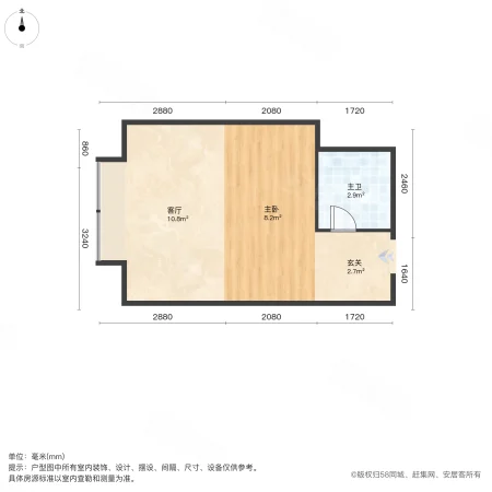 书香名邸1室1厅1卫36.2㎡西24.5万