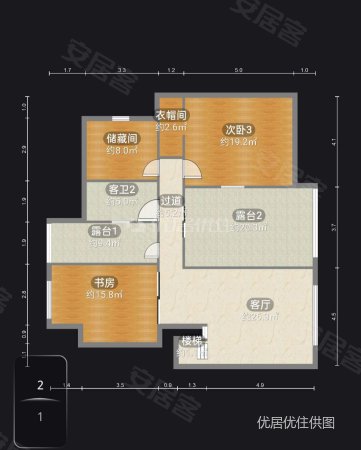 清华园(一期)5室3厅3卫127.26㎡南193万