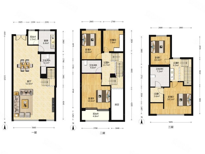 店庆佣13京城雅居精装修采光无遮挡业主诚意出售