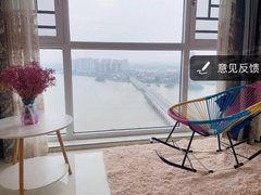 钟祥钟祥城区钟祥市区水岸国际 3室2厅1卫出租房源真实图片