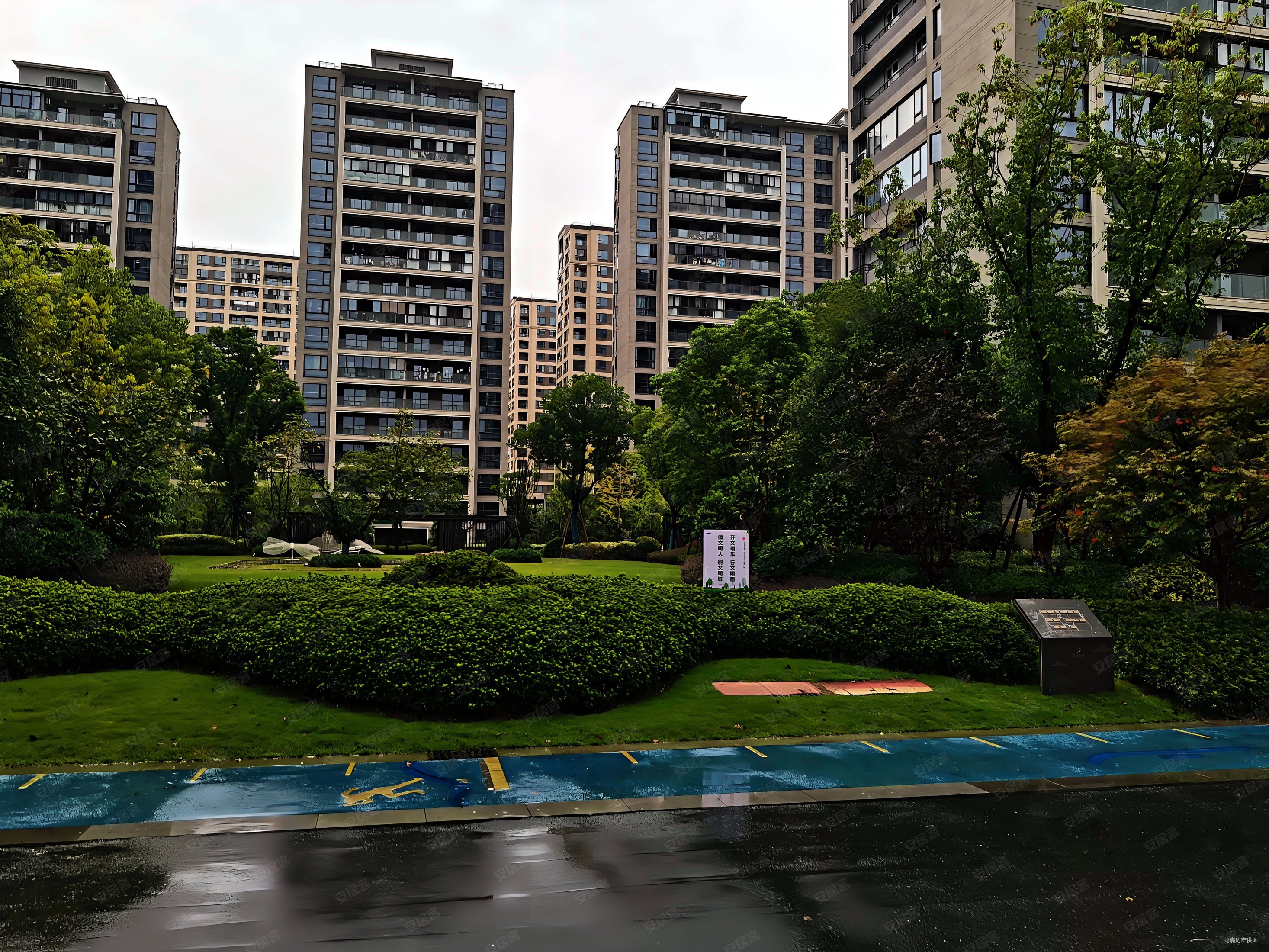 保亿风景未来城