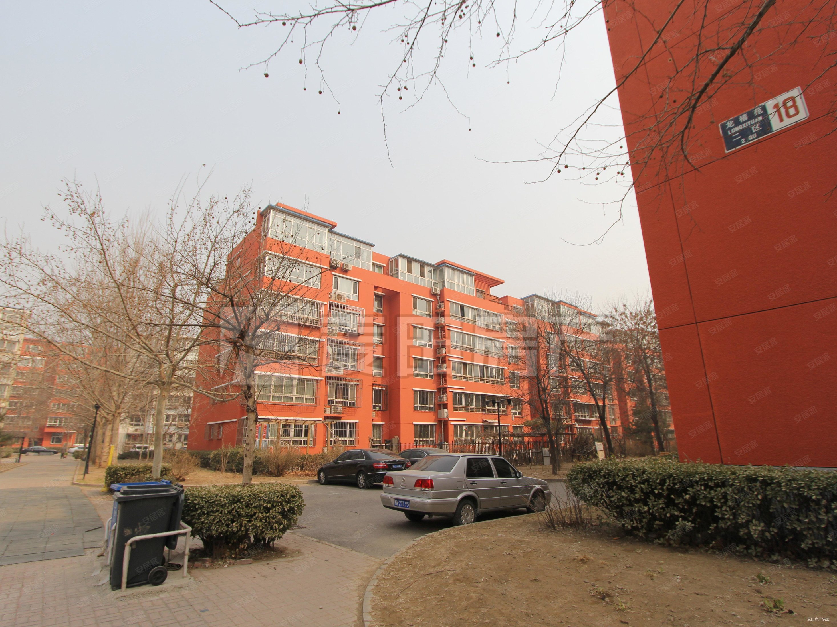 直降 ,5层三居室,户型方正,采光好,龙禧苑二区二手房,475万,3室1厅,1