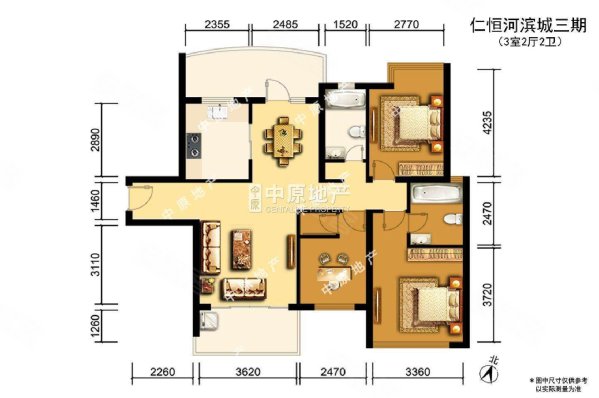仁恒河滨城三期