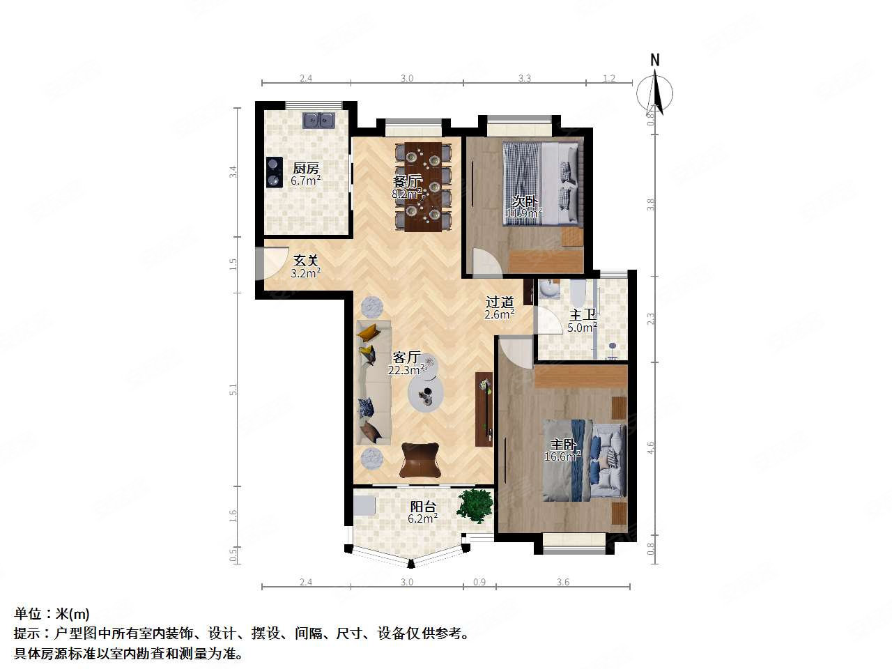 龙阳花苑2室2厅1卫107.35㎡南北675万