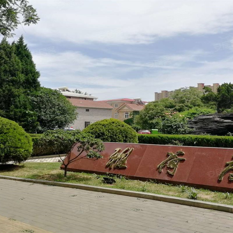 【雅荷度假山庄(公寓住宅), 雅荷度假山庄(公寓住宅)小区详情,房价