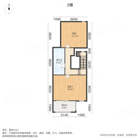 万科新城凌波苑3室1厅3卫165.86㎡南北384万