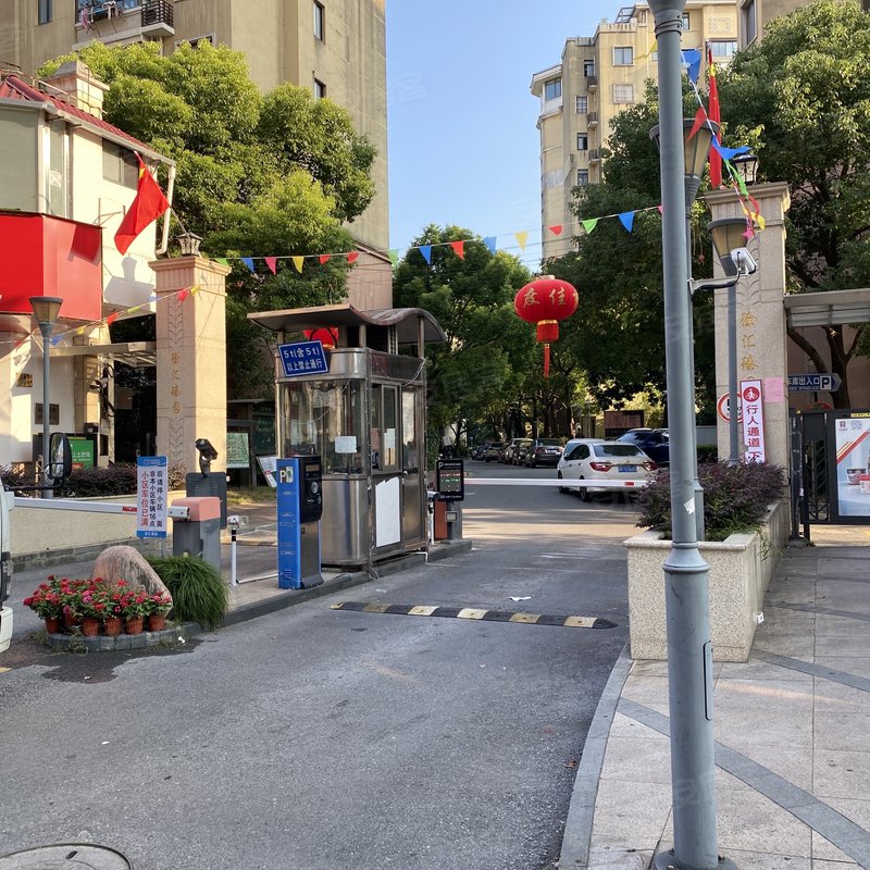 【徐汇臻园(别墅), 徐汇臻园(别墅)小区详情,房价走势,房源,业主论坛