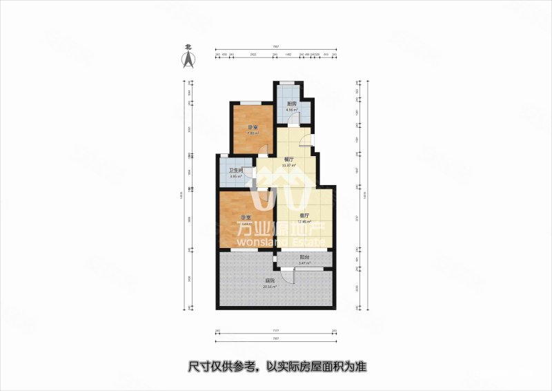 南北通透 交通便捷 满五 集中供暖 有电梯 房龄新 明厨明卫