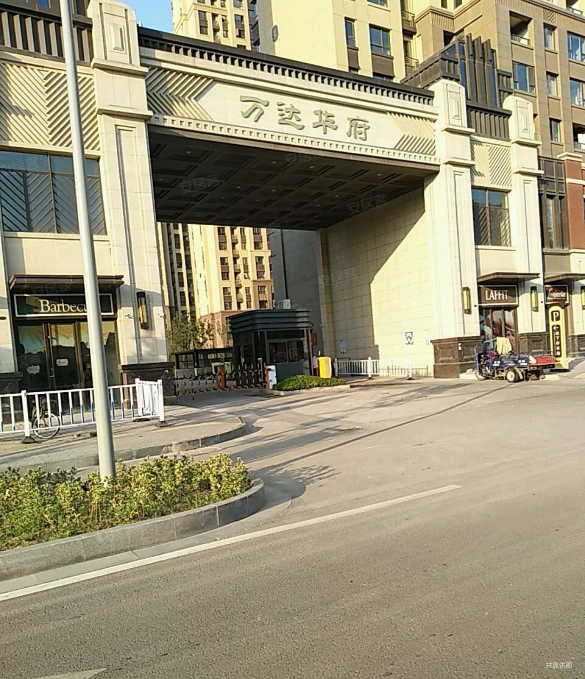 万达华府3室2厅1卫99.83㎡南北120万