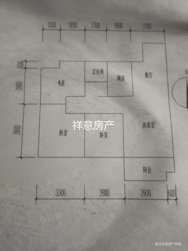 徐州房产网>徐州二手房>贾汪二手房>新夏路口二手房>吾悦华府涌园>735