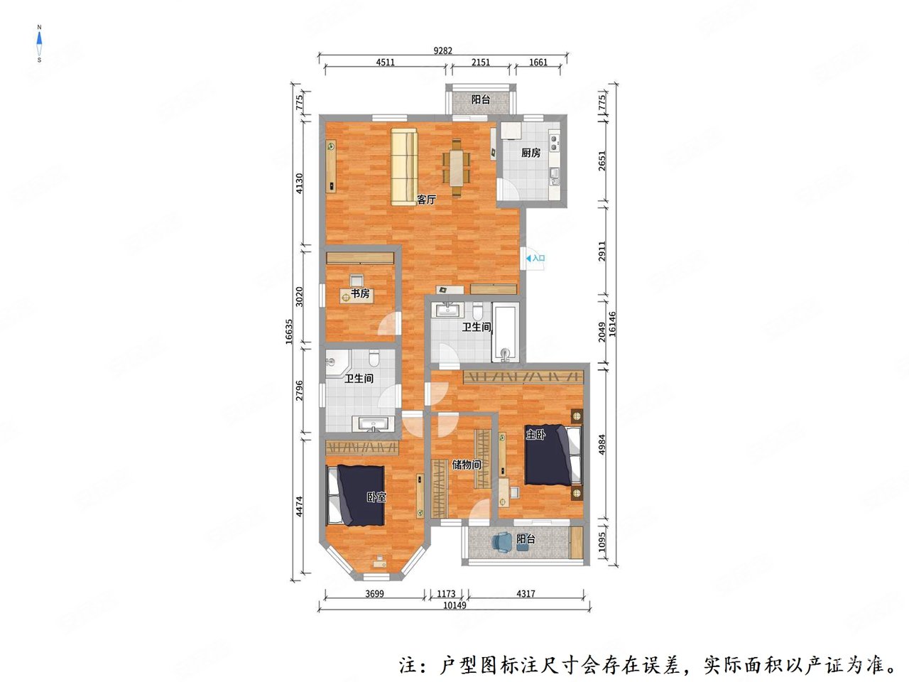 无锡房产网>无锡二手房>梁溪二手房>江海二手房>银仁御墅花园>1280