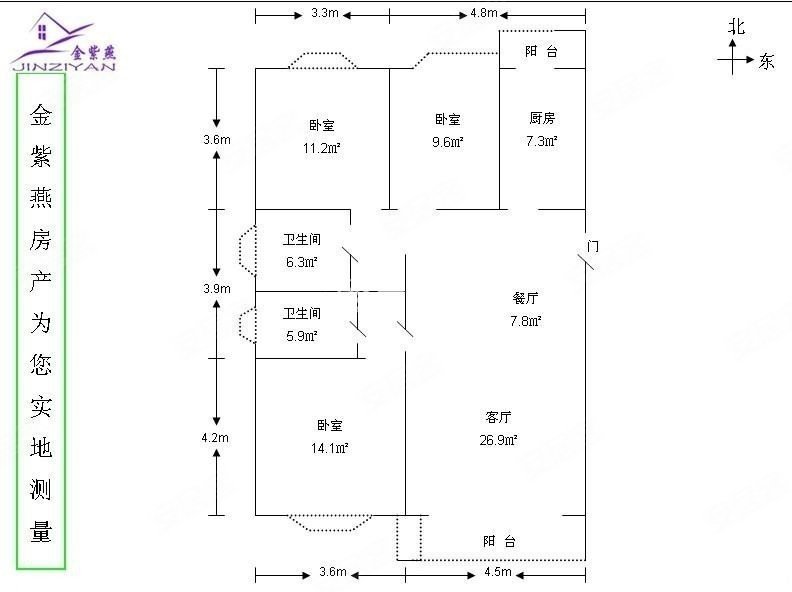 顺鑫澜庭3室2厅2卫116.67㎡南北225万