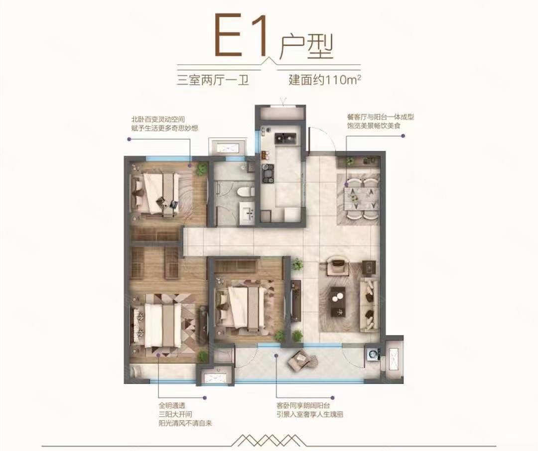个人转让现房 给钱就麦 带车位 带所有家电,金大地天泰城二手房,48万