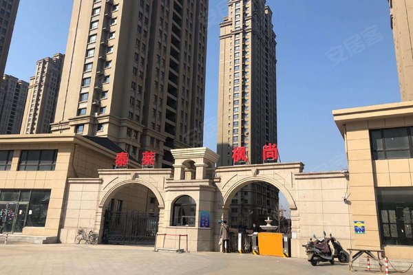 泰莱枫尚优点,不足,沈阳泰莱枫尚怎么样,泰莱枫尚周边房产中介经纪人