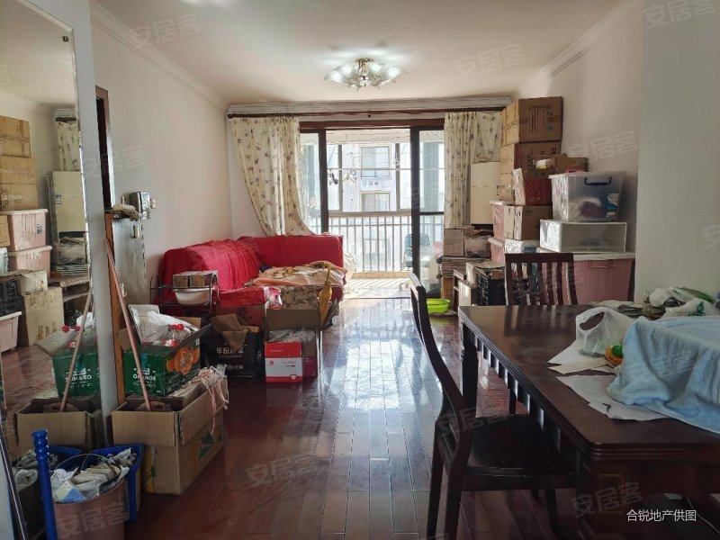 夏朵园南北两房客厅大窗南北通透采光好周边商圈配套全