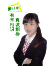 頭像