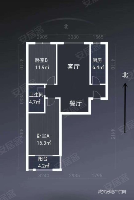 金河花园2室2厅1卫98㎡南北89万