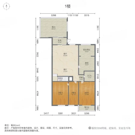 沽上江南5室2厅3卫200.87㎡南360.1万