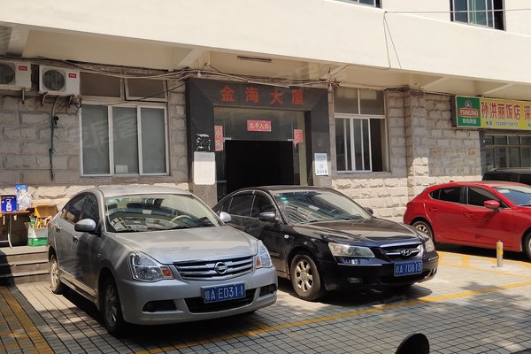 金海大厦,海秀西路167-1号-海口金海大厦二手房,租房-海口安居客