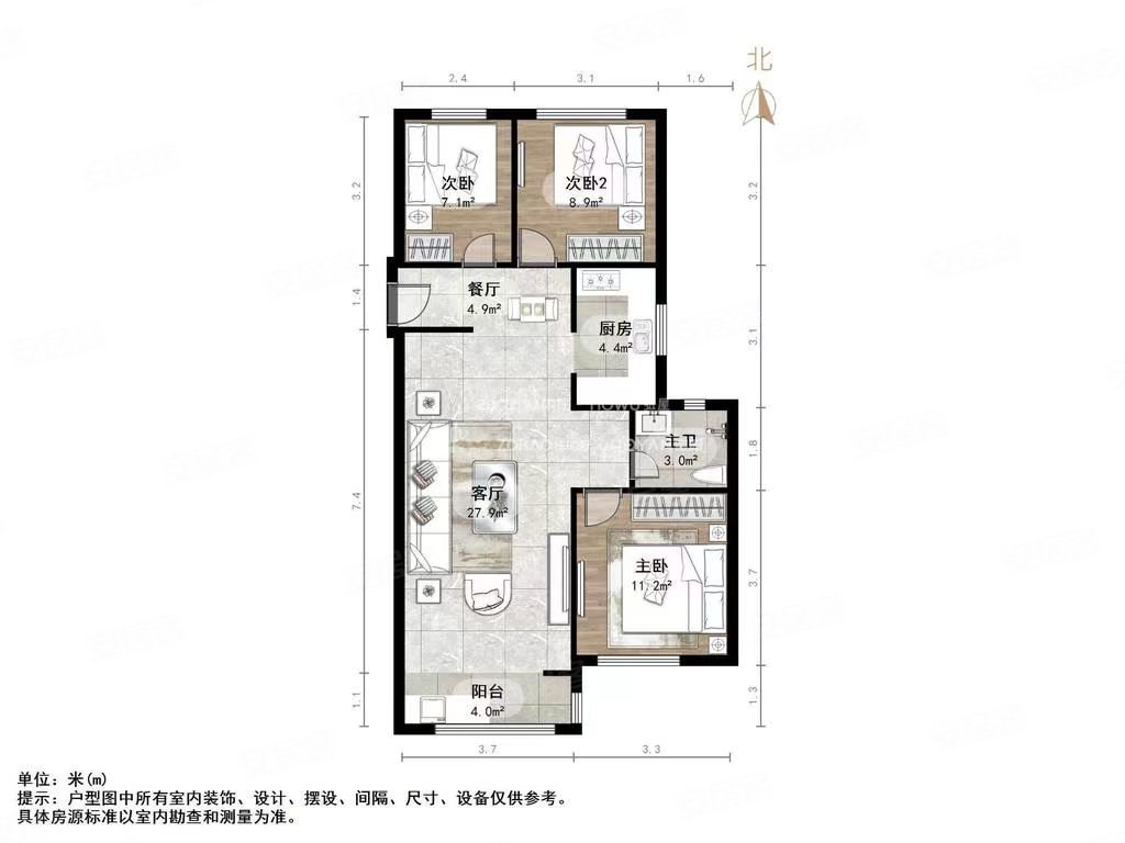 天鸿公园大道
