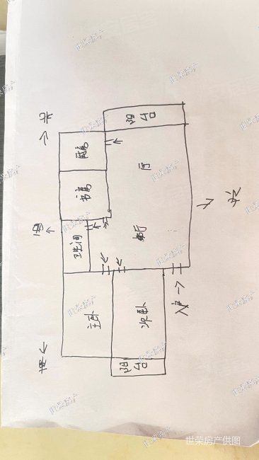 紫云居3室2厅1卫96㎡南北80万