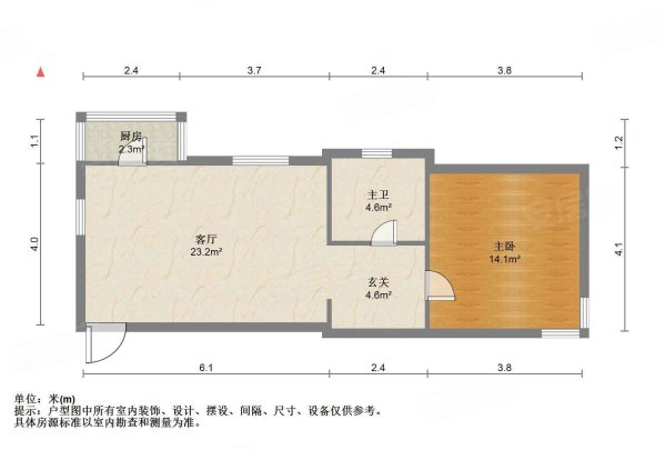 翠亨村1室1厅1卫74.01㎡东156万