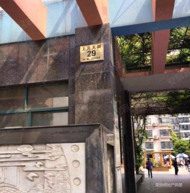 河定桥 亲水湾花园 正规三房 南北通透 景观优美看房随时