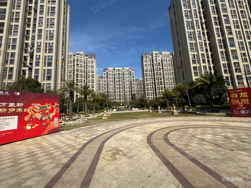 福州房产网>福州二手房>仓山二手房>奥体中心二手房>阳光城丽兹公馆>