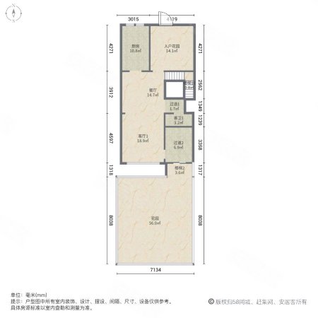 普罗旺世温泉别墅(别墅)5室3厅3卫386㎡南北1260万