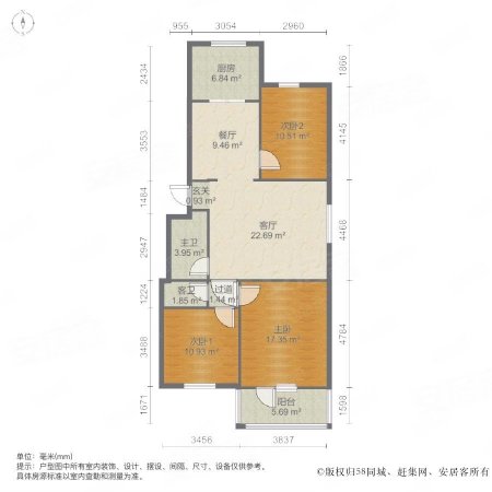 高科花园一期3室2厅2卫104㎡南200万