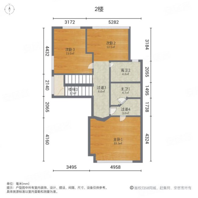 君临香格里A区(别墅)5室2厅5卫178㎡西南660万