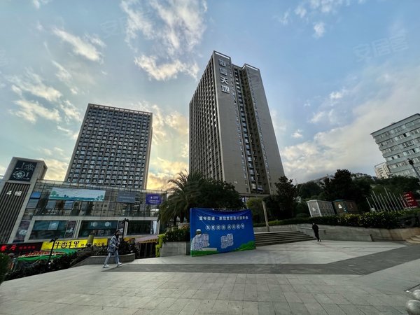 昆明五华莲花片区学府协信天地无中介(个人)苏家塘地铁 建设路   理工