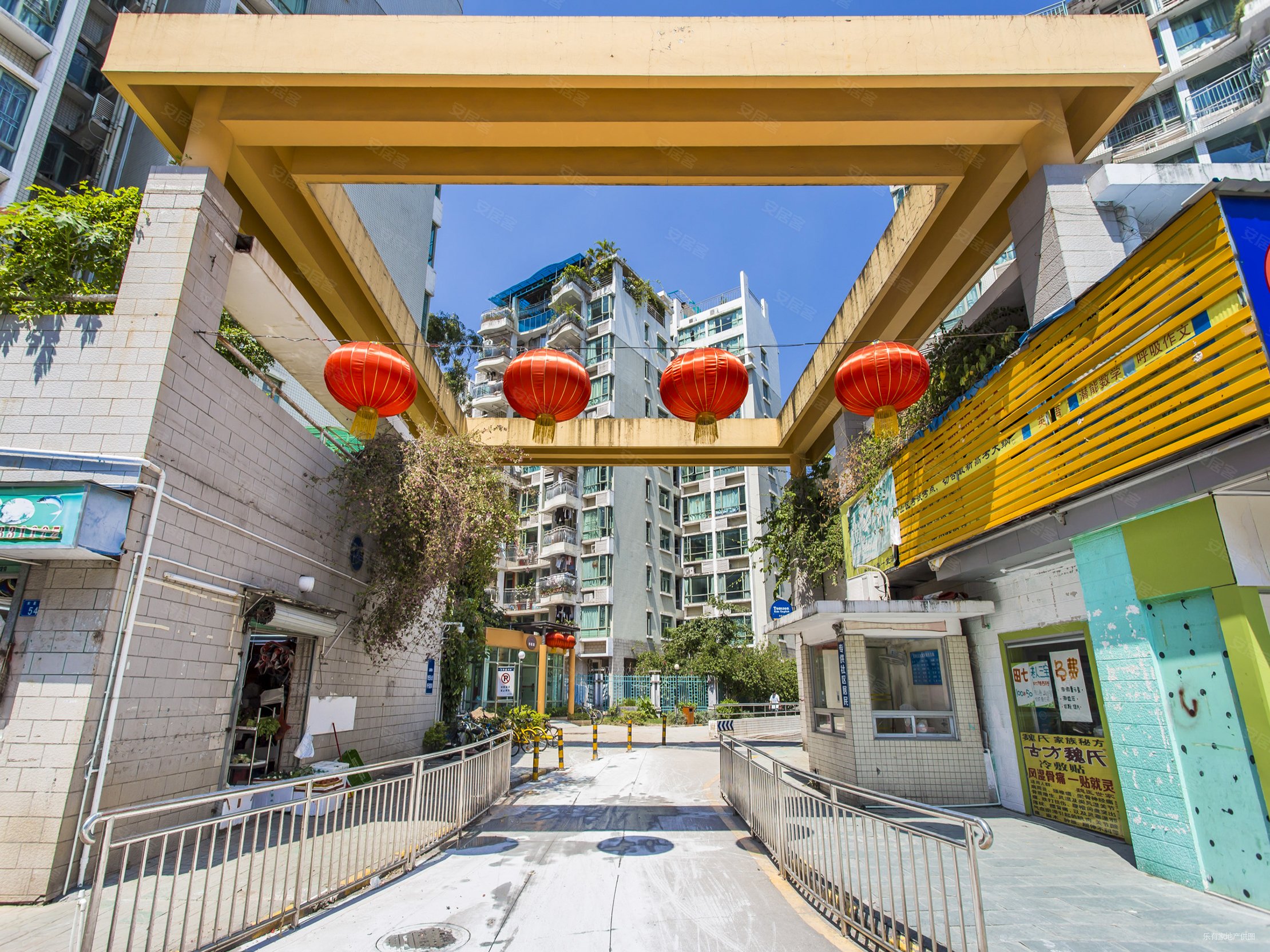 换房急卖直降80万婚房装修三房一梯四户星海名城一期