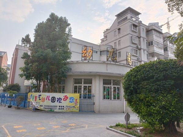 惠民花园一期优点,不足,漳州惠民花园一期怎么样,惠民花园一期周边