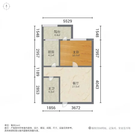 龙源丽景1室1厅1卫47.69㎡西北115万