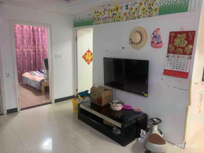 荣安花园 朝南 电梯房 精装修 商业配套成熟 近地铁