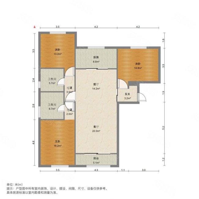 出售凤凰新城3室2厅简装修南北