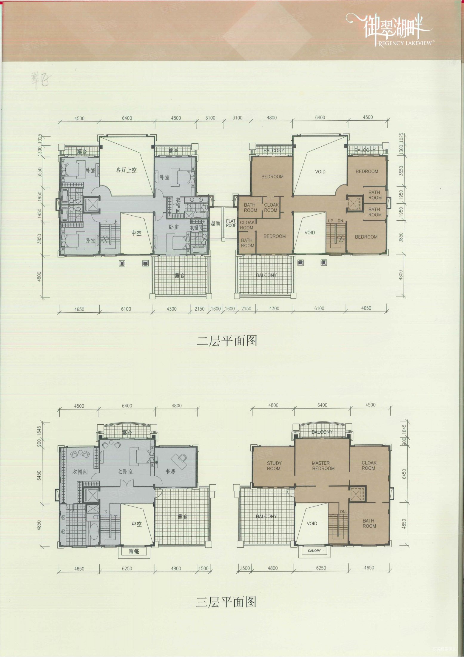 房东急置换,海逸豪庭御翠湖畔二手房,4000万,7室2厅,7卫,746平米-东莞