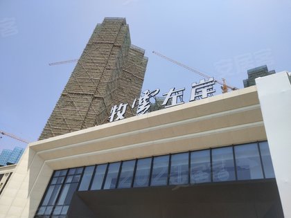 不足,牧云左岸怎么样,牧云左岸周边房产中介经纪人评价-惠州安居客