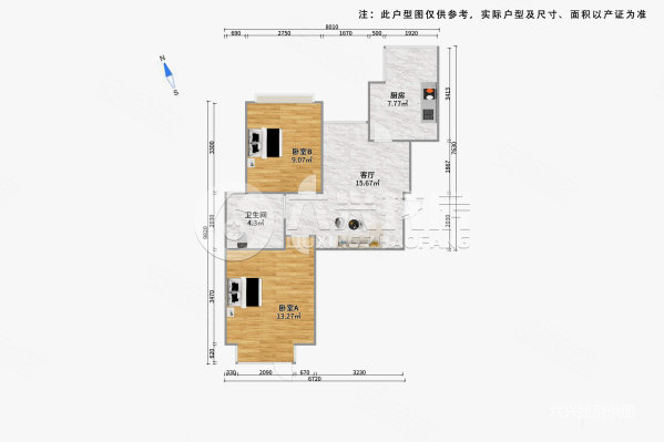 新梅共和城2室1厅1卫71.3㎡东北534万