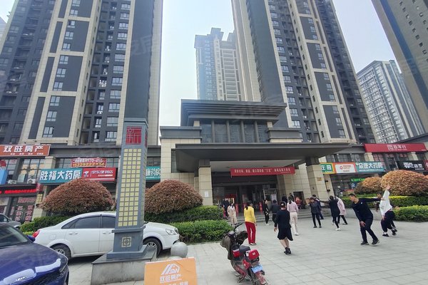 北城新天地