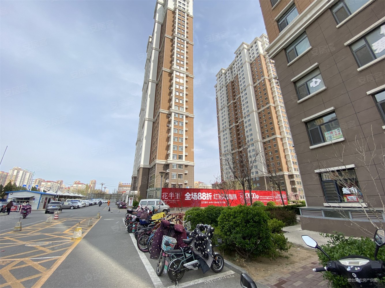 烟台房产网>烟台二手房>福山二手房>福海路二手房>香缇熙岸>