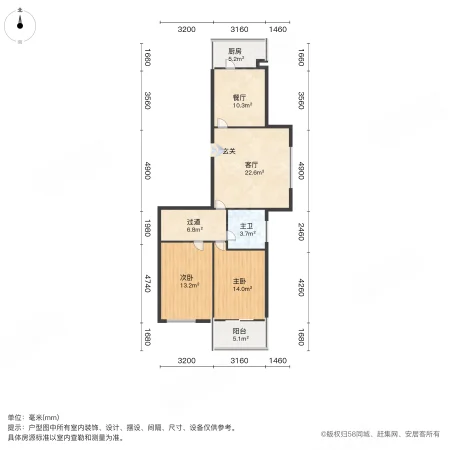 北光辉小区2室2厅1卫88.74㎡南北91万