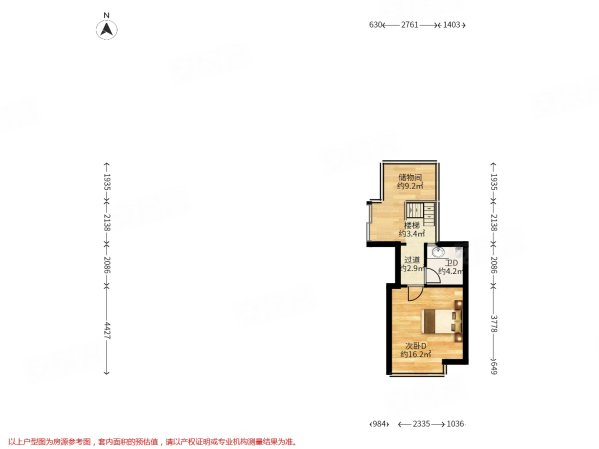 大华锦绣华城十九街区(公寓住宅)5室3厅4卫188.25㎡南北1650万